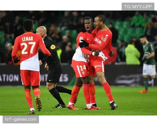 摩纳哥边路进攻再显神威，战术布局成取胜关键