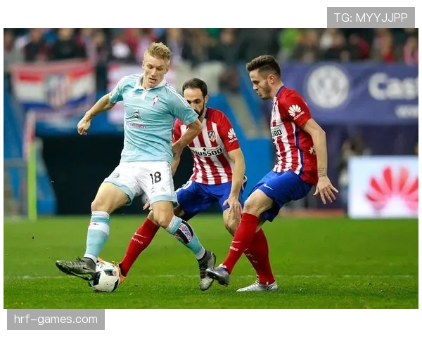 塞尔塔新战术激活进攻火力，西甲竞争力显著提升