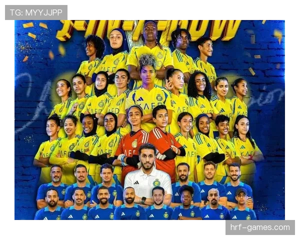 利雅得胜利:统治沙特联赛争冠形势,对竞争格局带来变化 利雅得胜利:统治沙特联赛争冠形势,对竞争格局带来变化