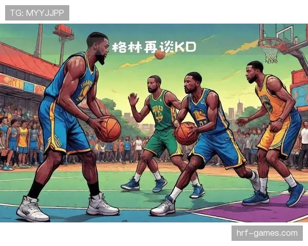 德雷蒙德·格林挡拆防守拉开空间助勇士提升转换效率